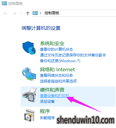 怎么设置win10系统禁用笔记本键盘的方法 怎么设置win10系统禁用笔记本键盘的方法