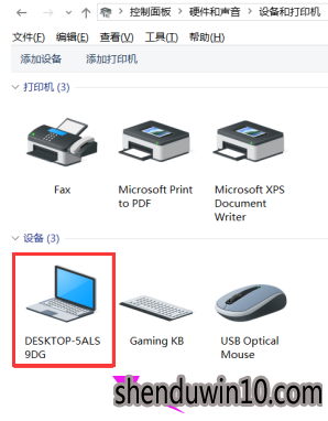 怎么设置win10系统禁用笔记本键盘的方法 怎么设置win10系统禁用笔记本键盘的方法