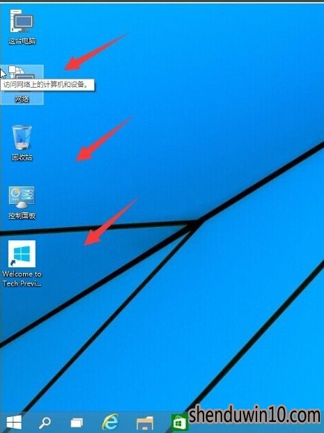 怎么还原win10系统恢复默认图标的技巧 怎么还原win10系统恢复默认图标的技巧