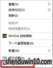 怎么还原win10系统恢复默认图标的技巧 怎么还原win10系统恢复默认图标的技巧