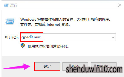 怎么修复win10系统开机速度慢的问题 怎么修复win10系统开机速度慢的问题