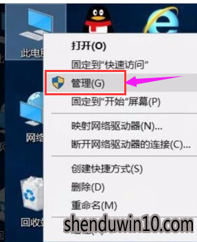 错误代码
