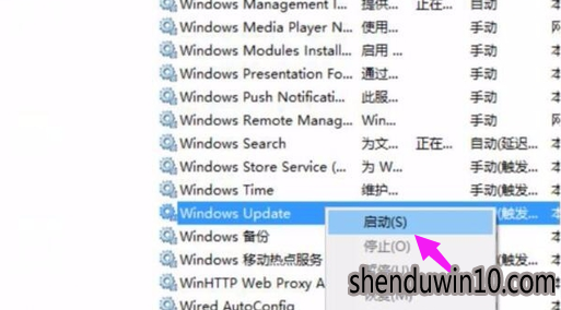 安装失败