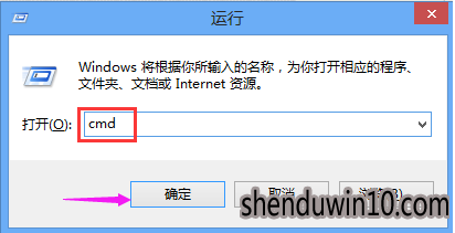 win10系统浏览器打不开的解决办法 win10系统浏览器打不开的解决办法