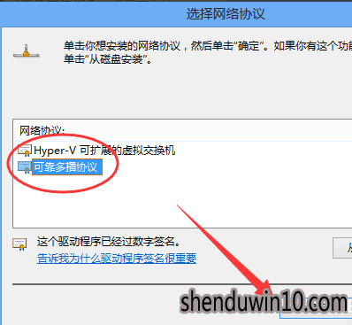 win10系统浏览器打不开的解决办法 win10系统浏览器打不开的解决办法