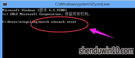 win10系统浏览器打不开的解决办法 win10系统浏览器打不开的解决办法