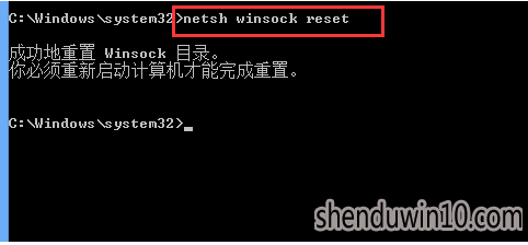 win10系统浏览器打不开的解决办法 win10系统浏览器打不开的解决办法