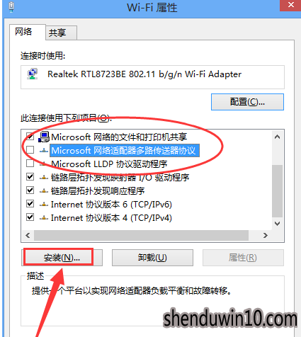 win10系统浏览器打不开的解决办法 win10系统浏览器打不开的解决办法