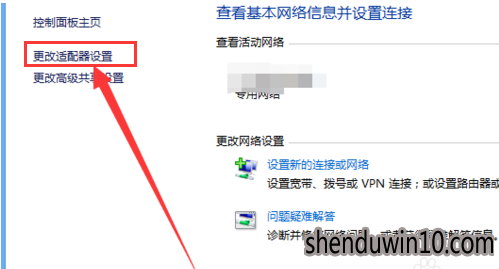 win10系统浏览器打不开的解决办法 win10系统浏览器打不开的解决办法