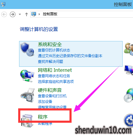win10系统打开虚拟机的详细方法 win10系统打开虚拟机的详细方法
