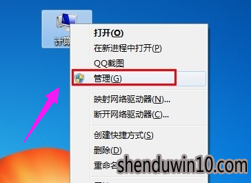 win10系统打印机驱动安装不了的修复方法 win10系统打印机驱动安装不了的修复方法