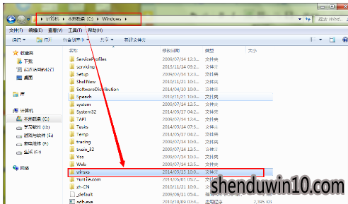 win7系统清理C盘垃圾的详细步骤 win7系统清理C盘垃圾的详细步骤