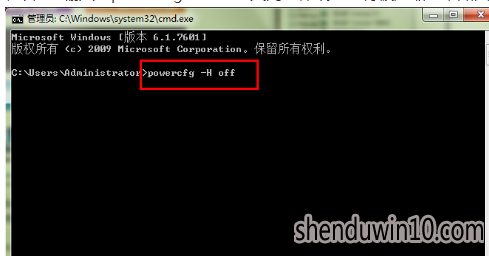 win7系统清理C盘垃圾的详细步骤 win7系统清理C盘垃圾的详细步骤