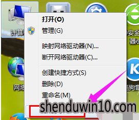 win7系统清理C盘垃圾的详细步骤 win7系统清理C盘垃圾的详细步骤