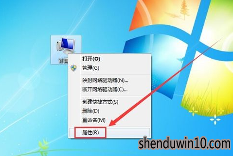 快速设置win10系统查看电脑显卡的方法 快速设置win10系统查看电脑显卡的方法