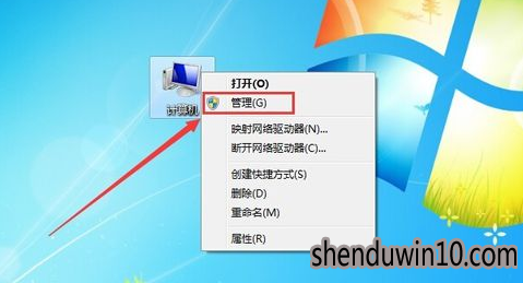快速设置win10系统查看电脑显卡的方法 快速设置win10系统查看电脑显卡的方法