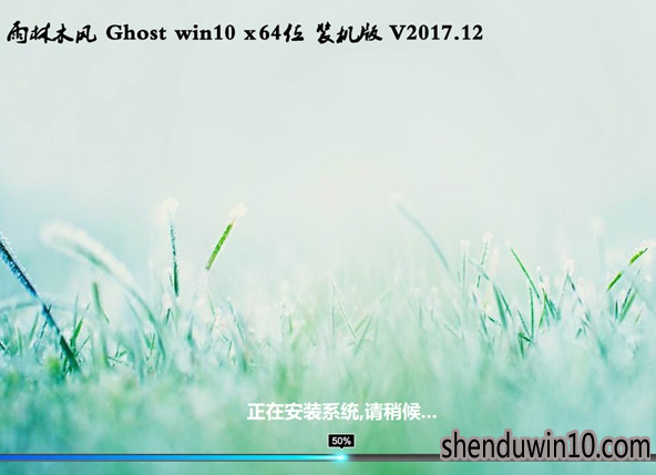 win10系统win10镜像的处理教程 win10系统win10镜像的处理教程