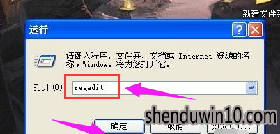 win10系统电脑显示桌面图标不见了的处理办法 win10系统电脑显示桌面图标不见了的处理办法