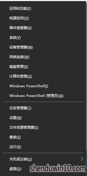 还原win10系统网络初始化的技巧 还原win10系统网络初始化的技巧