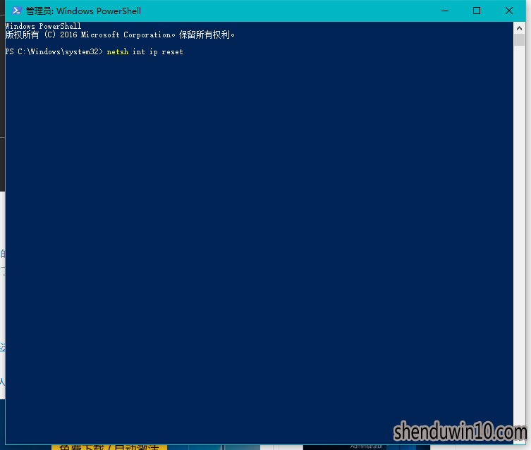 还原win10系统网络初始化的技巧 还原win10系统网络初始化的技巧