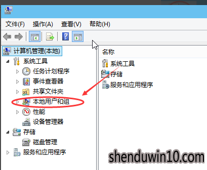 怎么设置win10系统创建新用户账户的问题 怎么设置win10系统创建新用户账户的问题