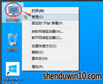 怎么设置win10系统创建新用户账户的问题 怎么设置win10系统创建新用户账户的问题