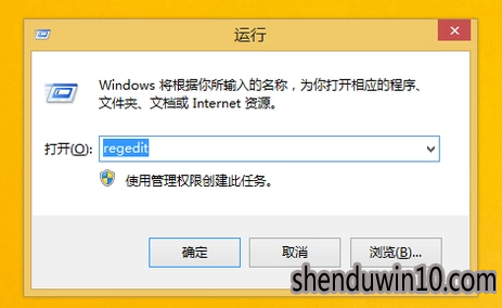 怎么还原win10系统我的电脑图标不见了的教程 怎么还原win10系统我的电脑图标不见了的教程