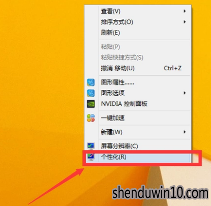 怎么还原win10系统我的电脑图标不见了的教程 怎么还原win10系统我的电脑图标不见了的教程