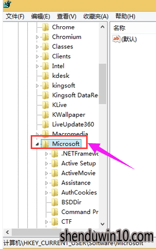 怎么还原win10系统我的电脑图标不见了的教程 怎么还原win10系统我的电脑图标不见了的教程