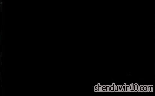 修复win10系统电脑黑屏的问题 修复win10系统电脑黑屏的问题