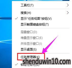 win10系统切换账户的设置方案 win10系统切换账户的设置方案
