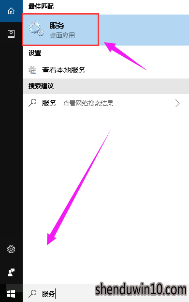 win10系统打开服务管理器的详细方法 win10系统打开服务管理器的详细方法
