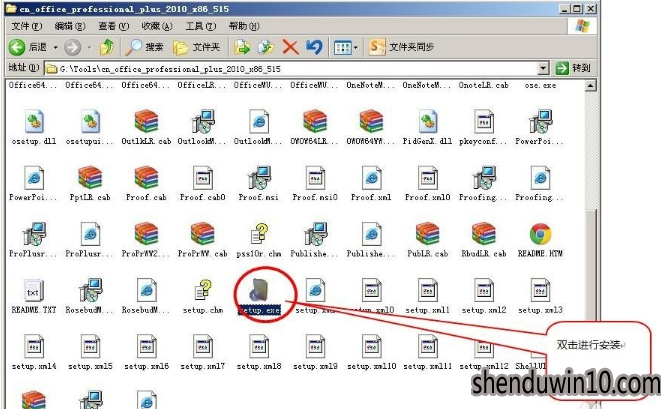 win10系统安装程序包的语言不受系统支持的解决方案 win10系统安装程序包的语言不受系统支持的解决方案