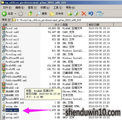 win10系统安装程序包的语言不受系统支持的解决方案 win10系统安装程序包的语言不受系统支持的解决方案