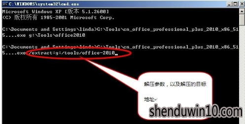 win10系统安装程序包的语言不受系统支持的解决方案 win10系统安装程序包的语言不受系统支持的解决方案