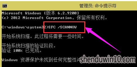 解决win10系统笔记本开机没反应的方案 解决win10系统笔记本开机没反应的方案