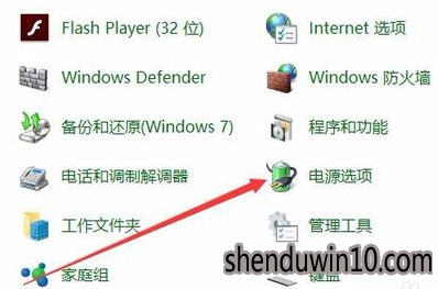 win10系统笔记本屏幕变暗的修复教程 win10系统笔记本屏幕变暗的修复教程
