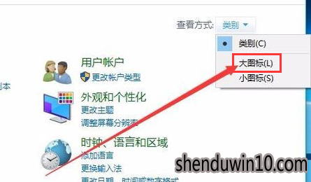 win10系统笔记本屏幕变暗的修复教程 win10系统笔记本屏幕变暗的修复教程