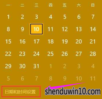 修复win10系统激活错误代码0xc004f074的问题 修复win10系统激活错误代码0xc004f074的问题