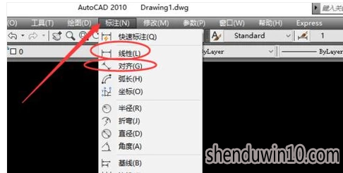 win10系统使用cad连续标注的具体技巧 win10系统使用cad连续标注的具体技巧
