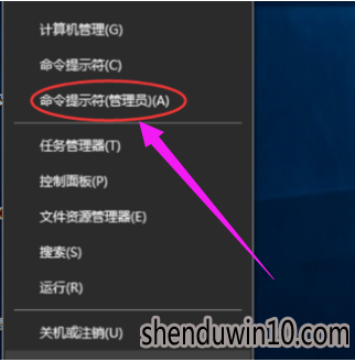 win10系统激活失败提示错误0x8007007B的处理步骤 win10系统激活失败提示错误0x8007007B的处理步骤