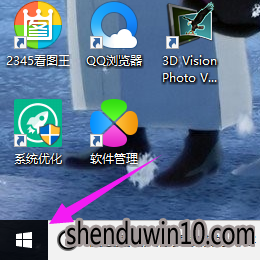 win10系统快速切换到桌面的操作办法 win10系统快速切换到桌面的操作办法
