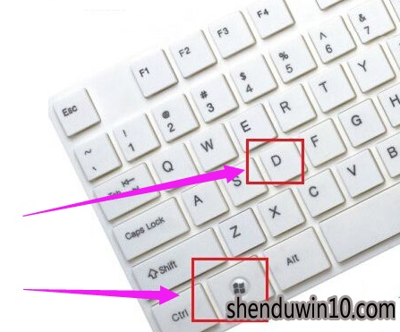 win10系统快速切换到桌面的操作办法 win10系统快速切换到桌面的操作办法
