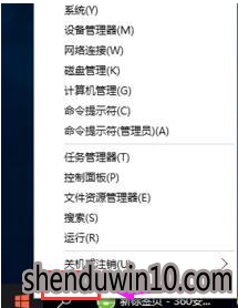 win10系统快速切换到桌面的操作办法 win10系统快速切换到桌面的操作办法