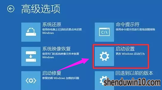 如何设置win10系统进入安全模式的方法 如何设置win10系统进入安全模式的方法