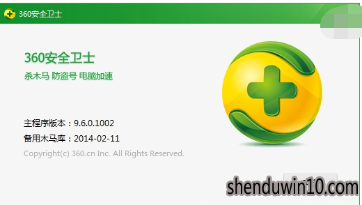 win10系统蓝屏代码0x000000124的修复方法 win10系统蓝屏代码0x000000124的修复方法