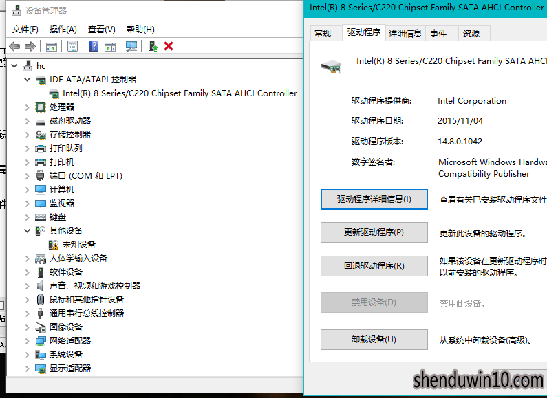 win10系统磁盘活动时间100%的解决办法 win10系统磁盘活动时间100%的解决办法