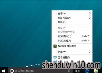 win10系统打开控制面板的操作方法 win10系统打开控制面板的操作方法
