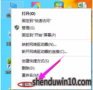 win10系统打开控制面板的操作方法 win10系统打开控制面板的操作方法