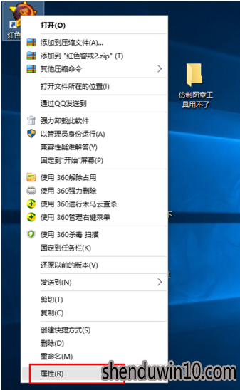 如何解决win10系统玩红色警戒黑屏的方案 如何解决win10系统玩红色警戒黑屏的方案